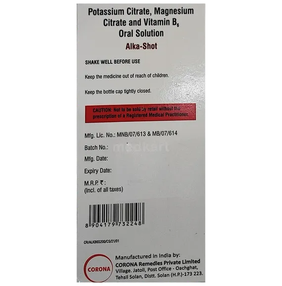 alkashot syrup 200 ml